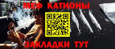 бошки Беслан