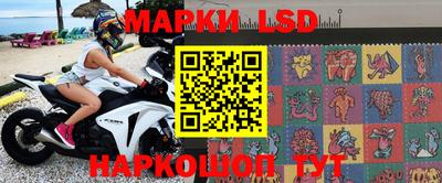 мефедрон VHQ Берёзовский
