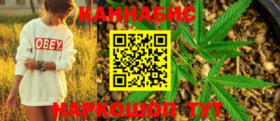 бошки Беслан