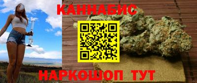 мефедрон VHQ Берёзовский
