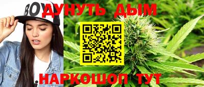 мефедрон VHQ Берёзовский