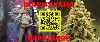 мефедрон VHQ Берёзовский