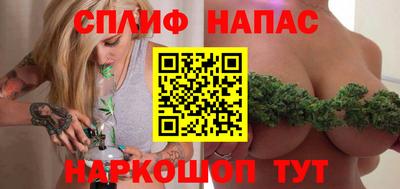 мефедрон VHQ Берёзовский