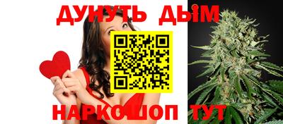 мефедрон VHQ Берёзовский