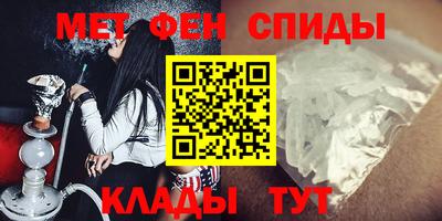 бошки Беслан