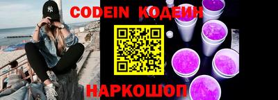 мефедрон VHQ Берёзовский