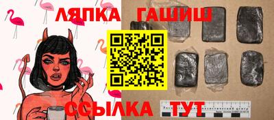 бошки Беслан