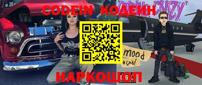 мефедрон VHQ Берёзовский